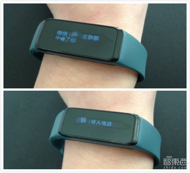 Weloop Classic上手:推送功能强大 运动检测略显鸡肋