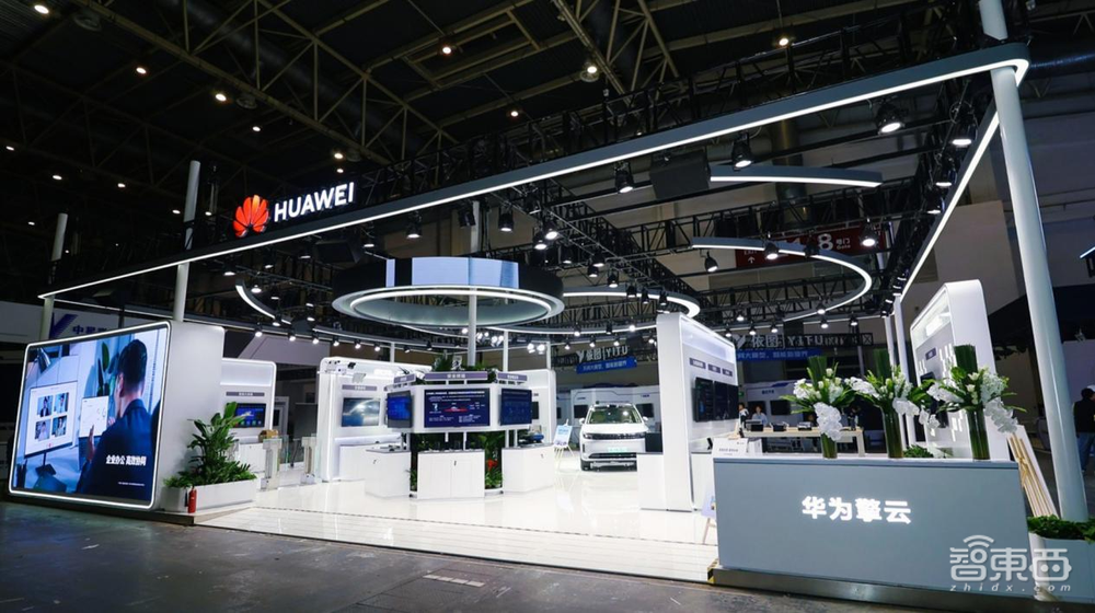 解锁安防新质生产力!华为擎云获2024安防行业优秀解决方案奖