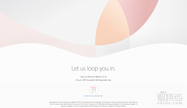 智东西晚报:苹果iCloud艳照门惊人真相 特斯拉汽车项目或落户苏州