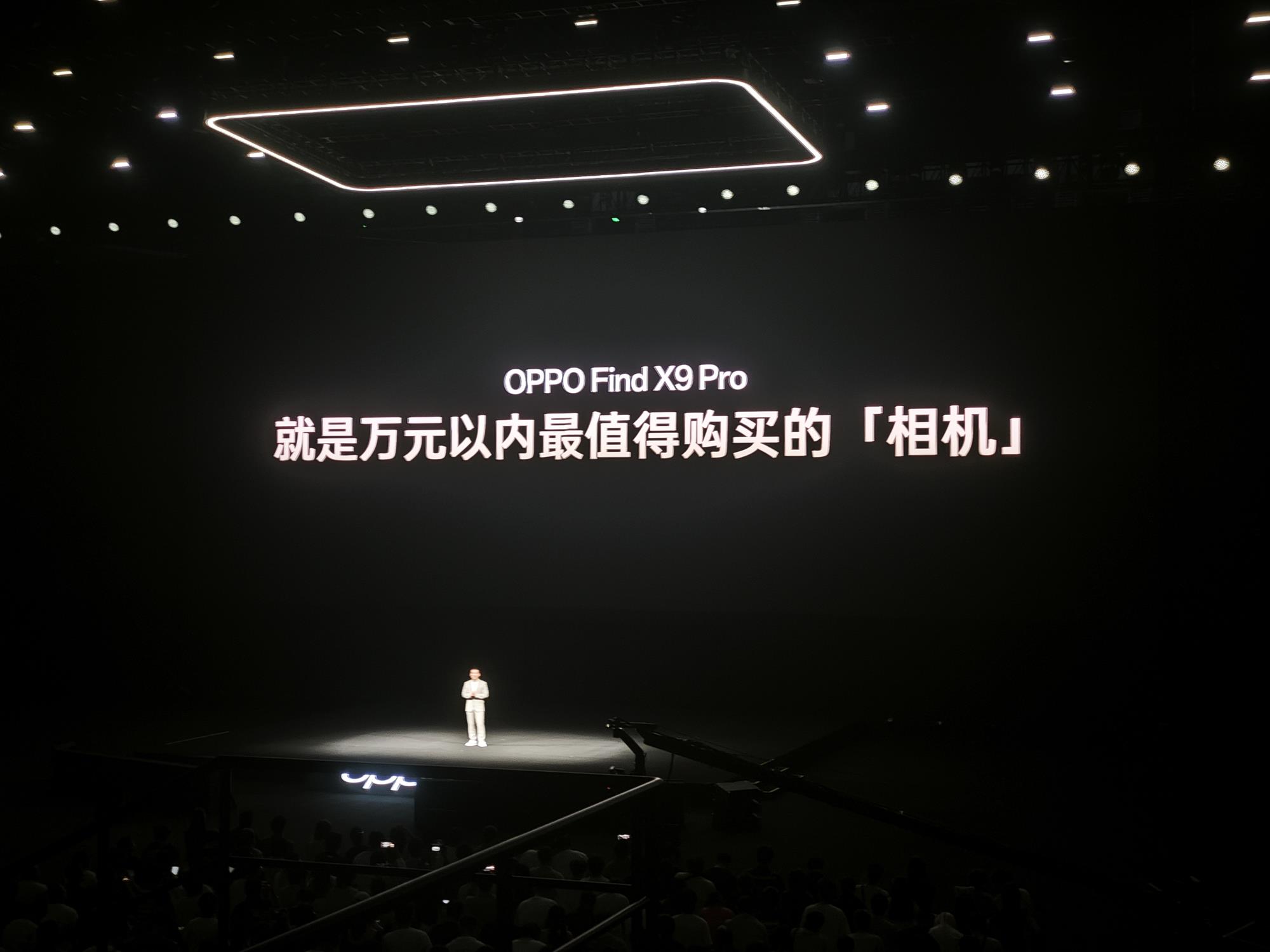 刚刚,OPPO刘作虎发了台“万元内最强AI相机”