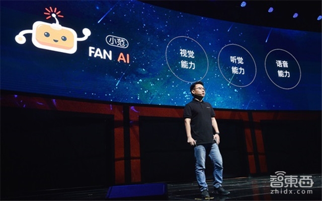 无人零售场景、技术全解读:伪需求or真风口?【附下载】| 智东西内参