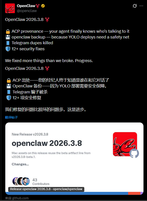 太疯狂了！“龙虾”红透A股，OpenClaw连更两日，32款养虾大模型集结，创始人在线打假