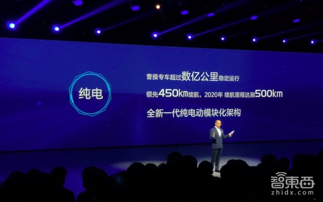 李书福拼了！3年要推30款新能源车