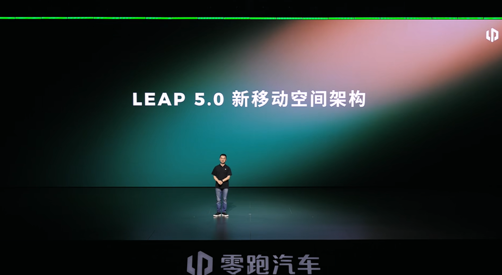 零跑连发五个技术大招！第二品牌和机器人都来了，朱江明：要做车圈苹果