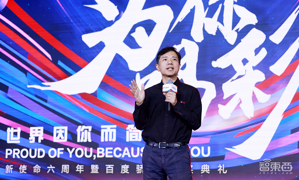 OpenAI年亏损翻倍;微软自研AI训练GPU已内测;库克李彦宏谈AI潜力丨AIGC大事日报