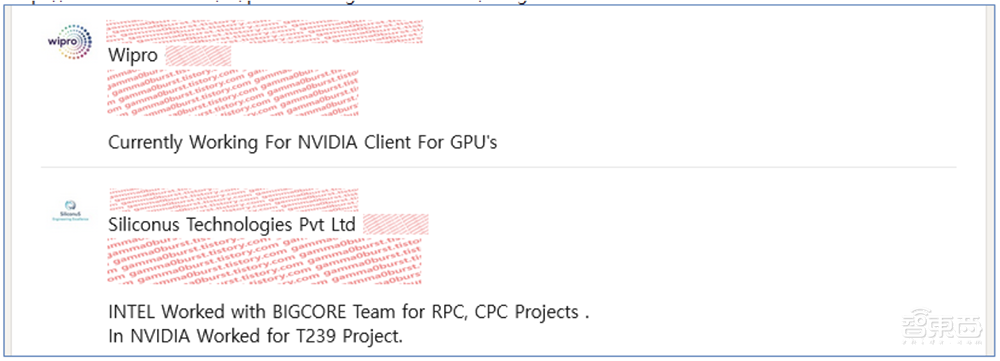 高通资料泄露!骁龙8 Gen 4采用台积电N3E,正评估三星2nm工艺