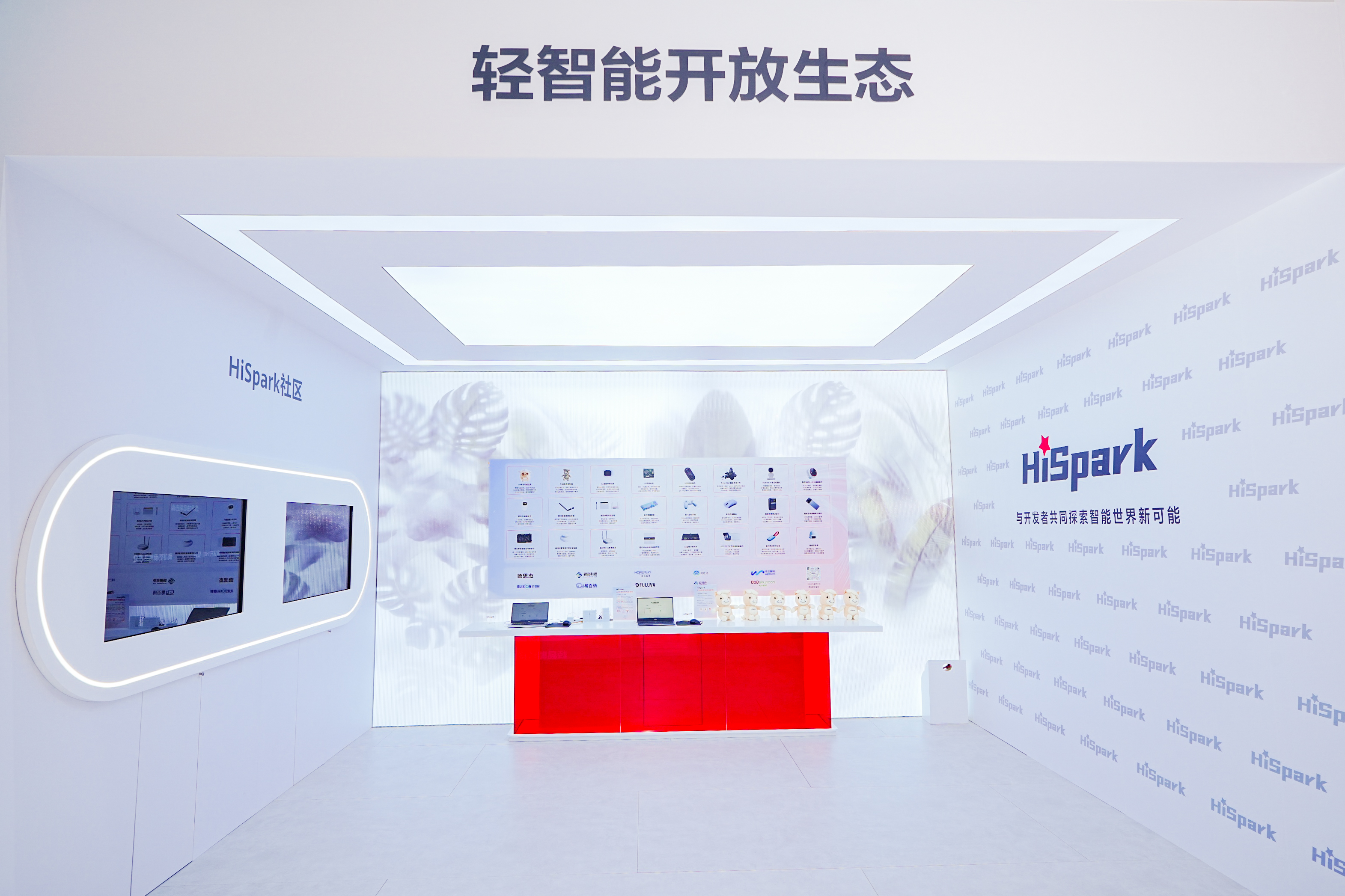 端侧AI进入生态与场景决胜时代,上海海思给出端侧AI最优解:五芯布局、开源OS、兼容200款模型