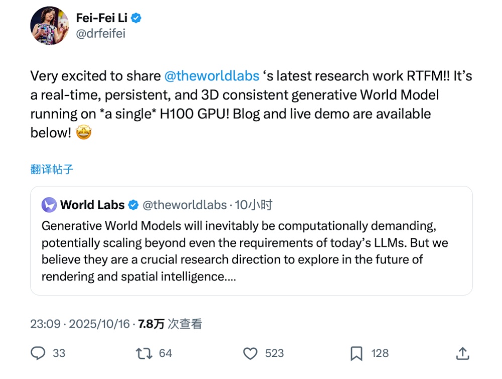 李飞飞造了个「永不消逝的世界」!单张GPU就能跑