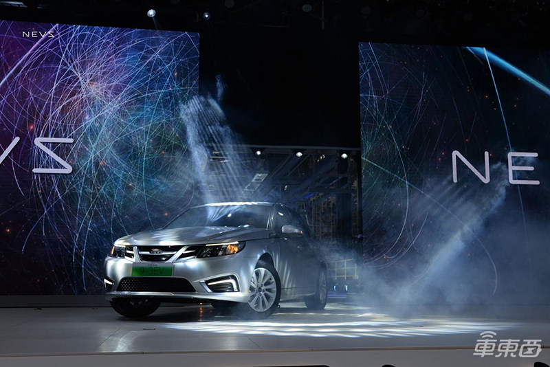 揭秘恒大造車真相：一年燒掉50億，研究院賣房被叫停