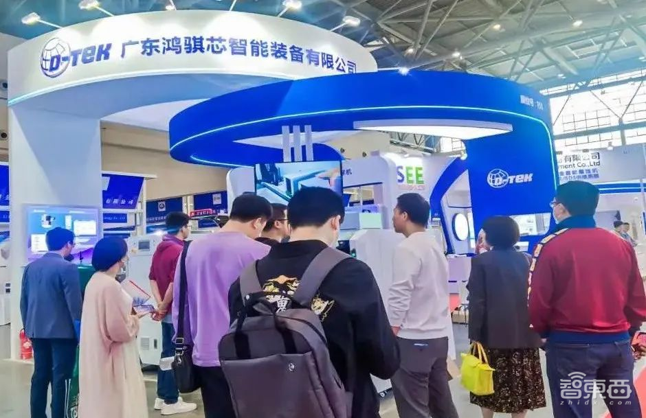 GSIE 2024筹备启动,将于2024年5月重庆亮相