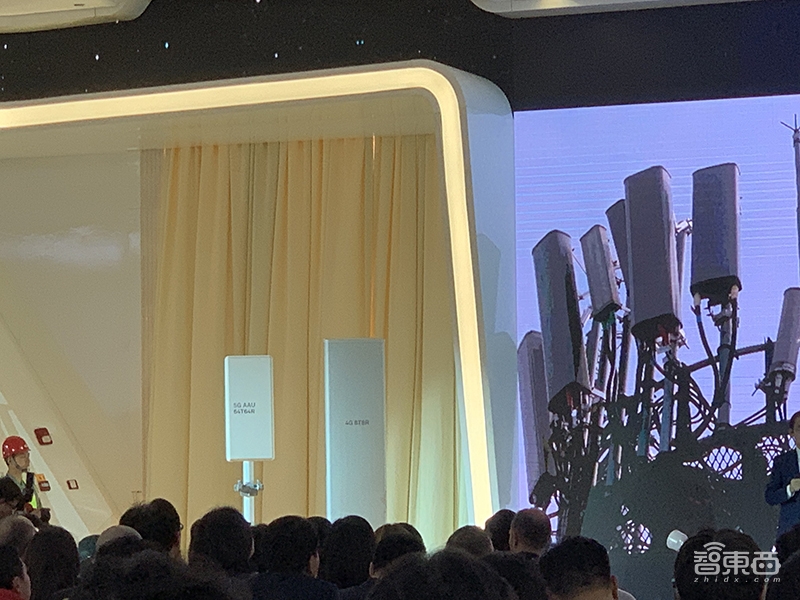 华为发布两大5G芯片!余承东说5G折叠屏手机MWC2019见