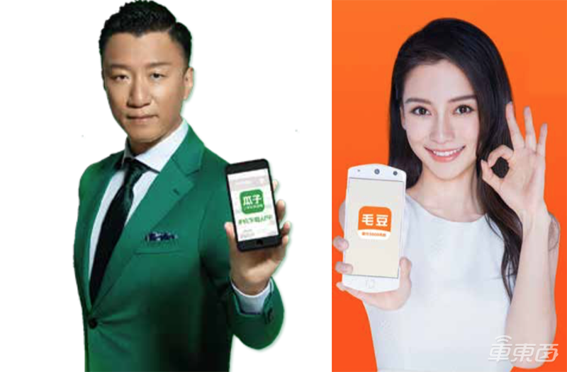 中国60家最强汽车初创在此！芯片厂高调入局，智能网联强势霸榜【附下载】| 智东西内参