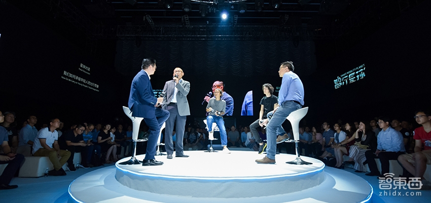 斑马网络上海搭台演戏 大秀互联网汽车发展成果