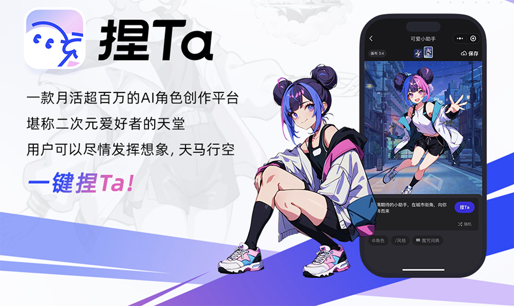 无问芯穹推出基础设施智能体蜂群,打造新一代Agentic Infra