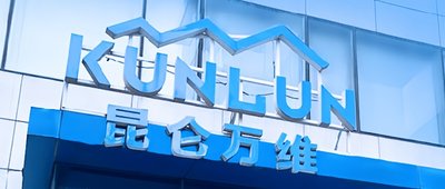 别只盯着Gemini 3！这款国产模型提前实现“随手拍解题”，速度超Gemini 2.5 Flash五倍