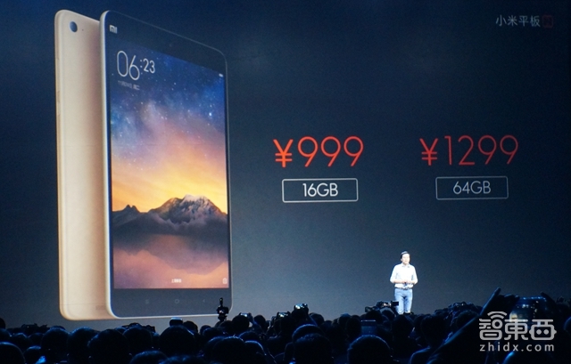 智东西晚报:小米发布会玩情怀 推红米指纹识别金属机
