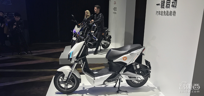 雅迪Z3s 带领电动车向高端化智能化转型