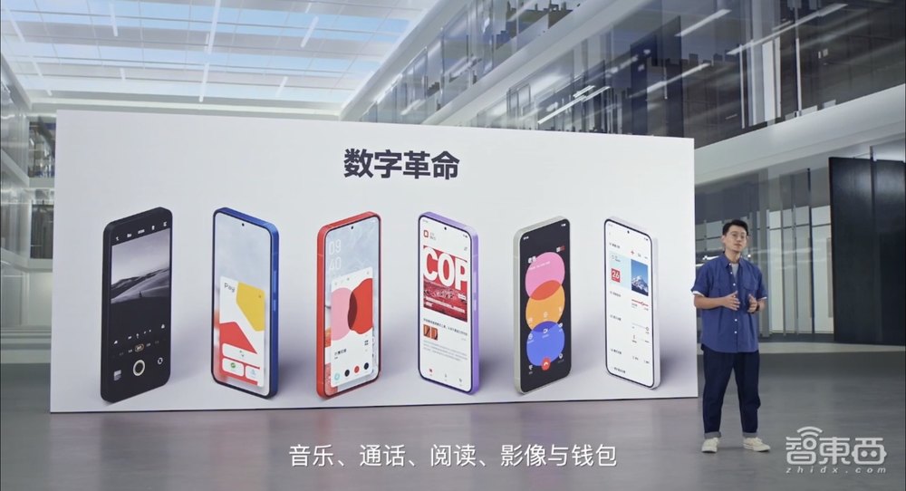 超8000万用户，服务36亿次，vivo新系统让“万物皆可自定义”