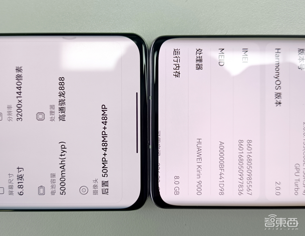 华为P50 Pro深度体验:没了5G,但仍是一部“能打电话的相机”