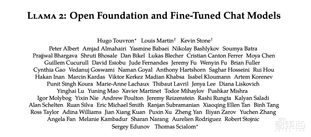 最强“GPT-4平替”开源!Meta推出免费商用的Llama 2,联手微软掀全球AI狂欢