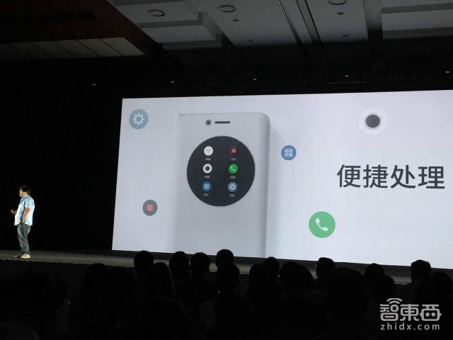 魅族发布MX6 第六代MX机能用微信指纹支付