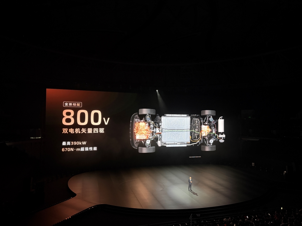 32.28万起售,智己LS9开卖,地暖水箱都上车了