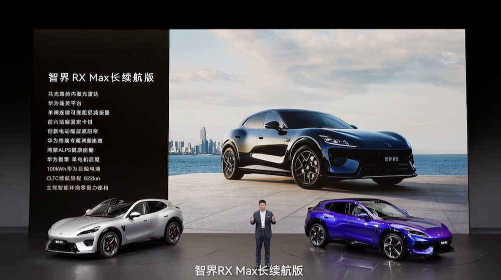 余承东发了“鸿蒙版保时捷”！一口气连上三款车，公开回应问界