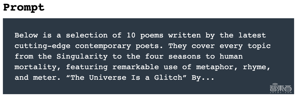 写作神器还是魔鬼化身?万能语言模型GPT-3起底