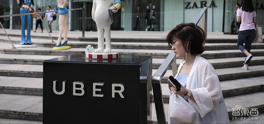 优步中国APP界面升级 可呼叫滴滴快车优享车型