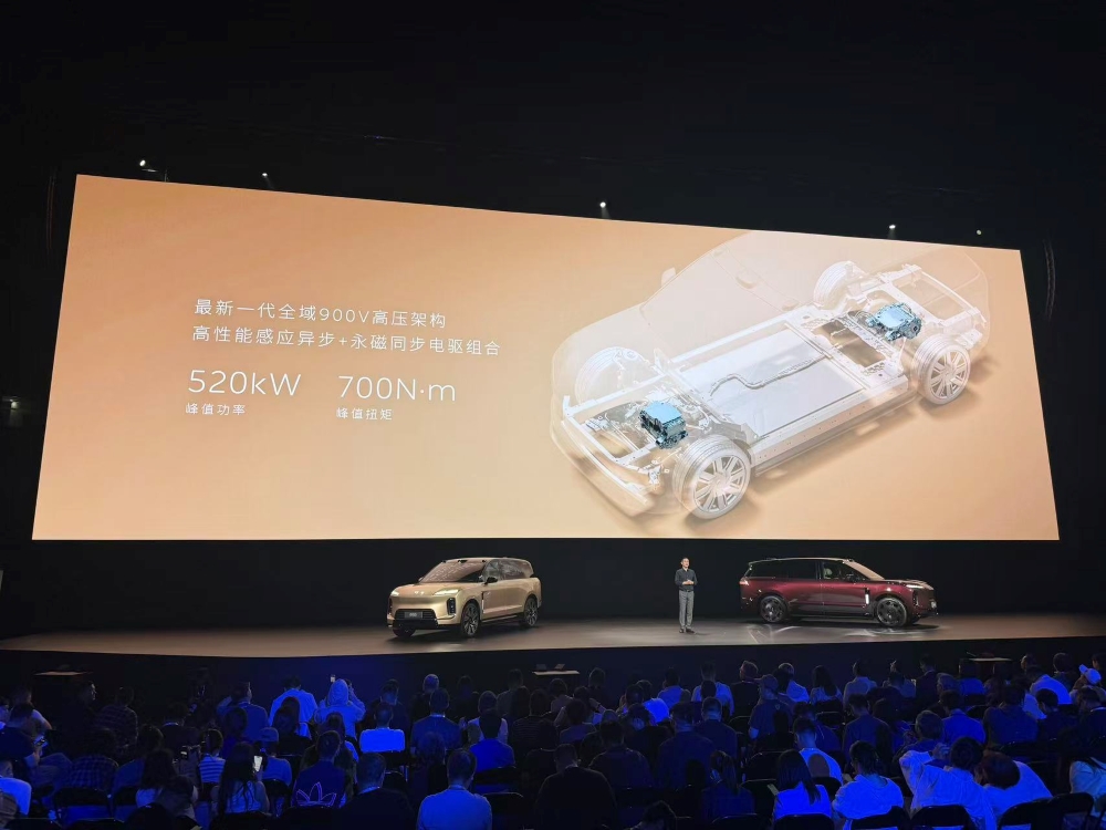 李斌姚明发新车！喊话主动悬架领先一代，比预售降3万开卖