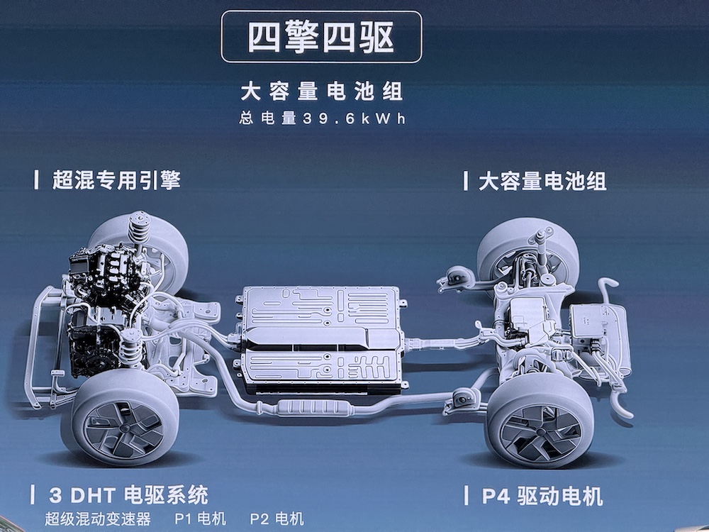 26.99万起!沃尔沃首款长续航插混SUV上市,智能化全面升级