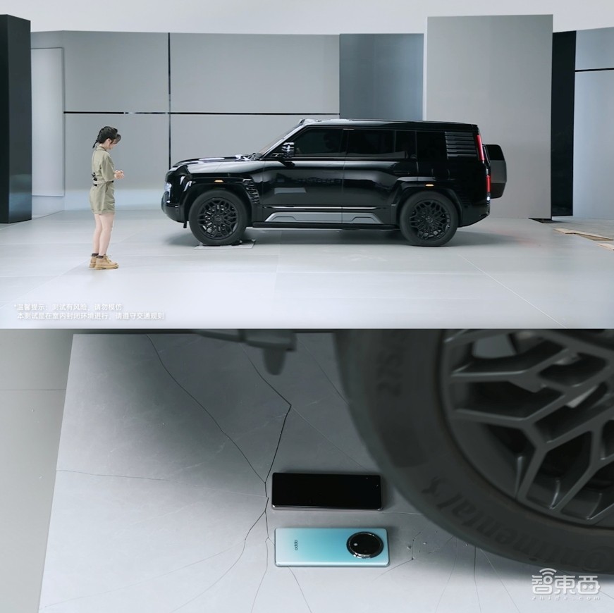 汽车碾压、洗衣机快洗都没事，OPPO A3 Pro搭载天玑7050，1999元起