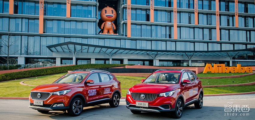 凭什么打动标致雪铁龙福特？深度体验阿里的车载系统