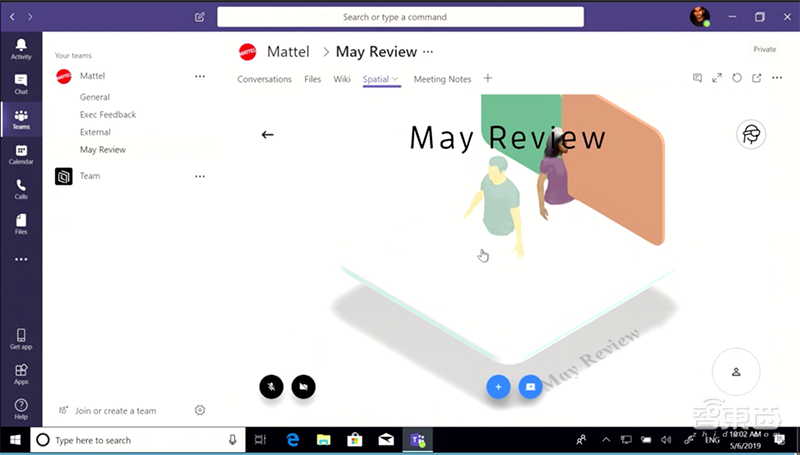 微软Build2019超详8大亮点!多人跨空间协作惊艳,云和AI贯穿始终