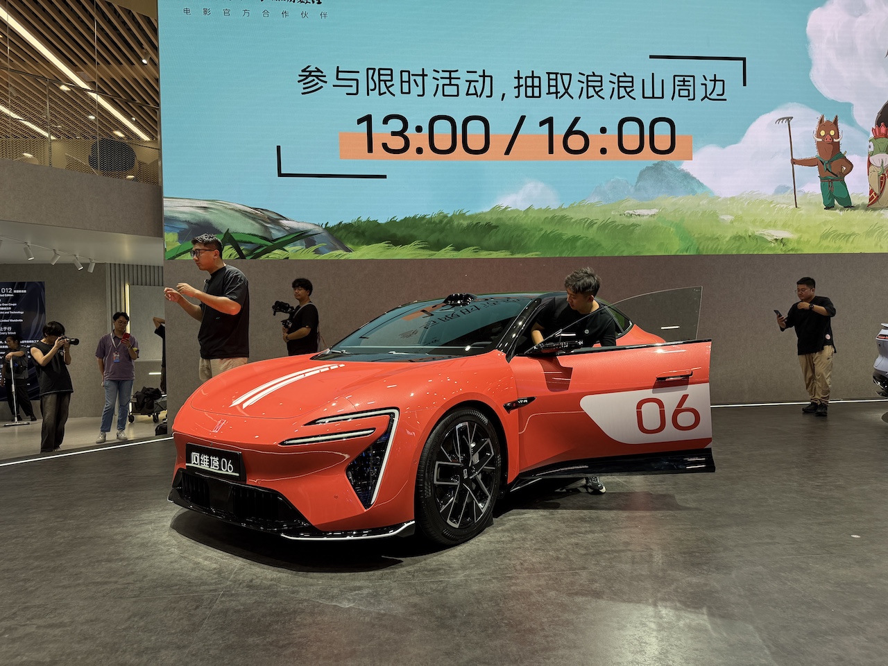 洋豪品牌一个没来！国产车价格战现场开打，暴走3万步看成都车展六大真相