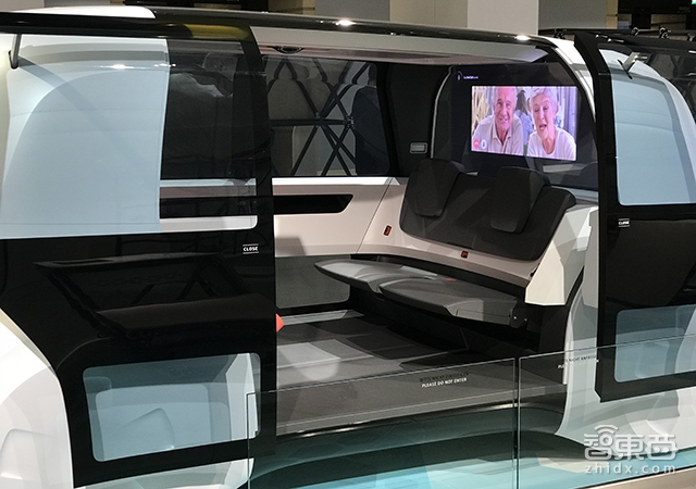 探訪大眾最壕展廳：就這一臺(tái)車(chē)！