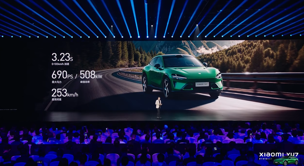 最低配续航835公里！小米YU7标配激光雷达，3.23秒破百，雷军：不可能卖19.9万
