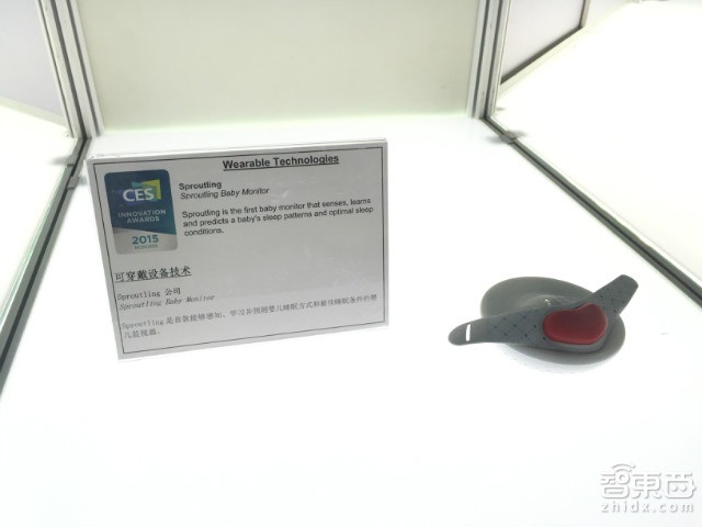 这才是创新?41款CES2015获奖智能硬件全在这里