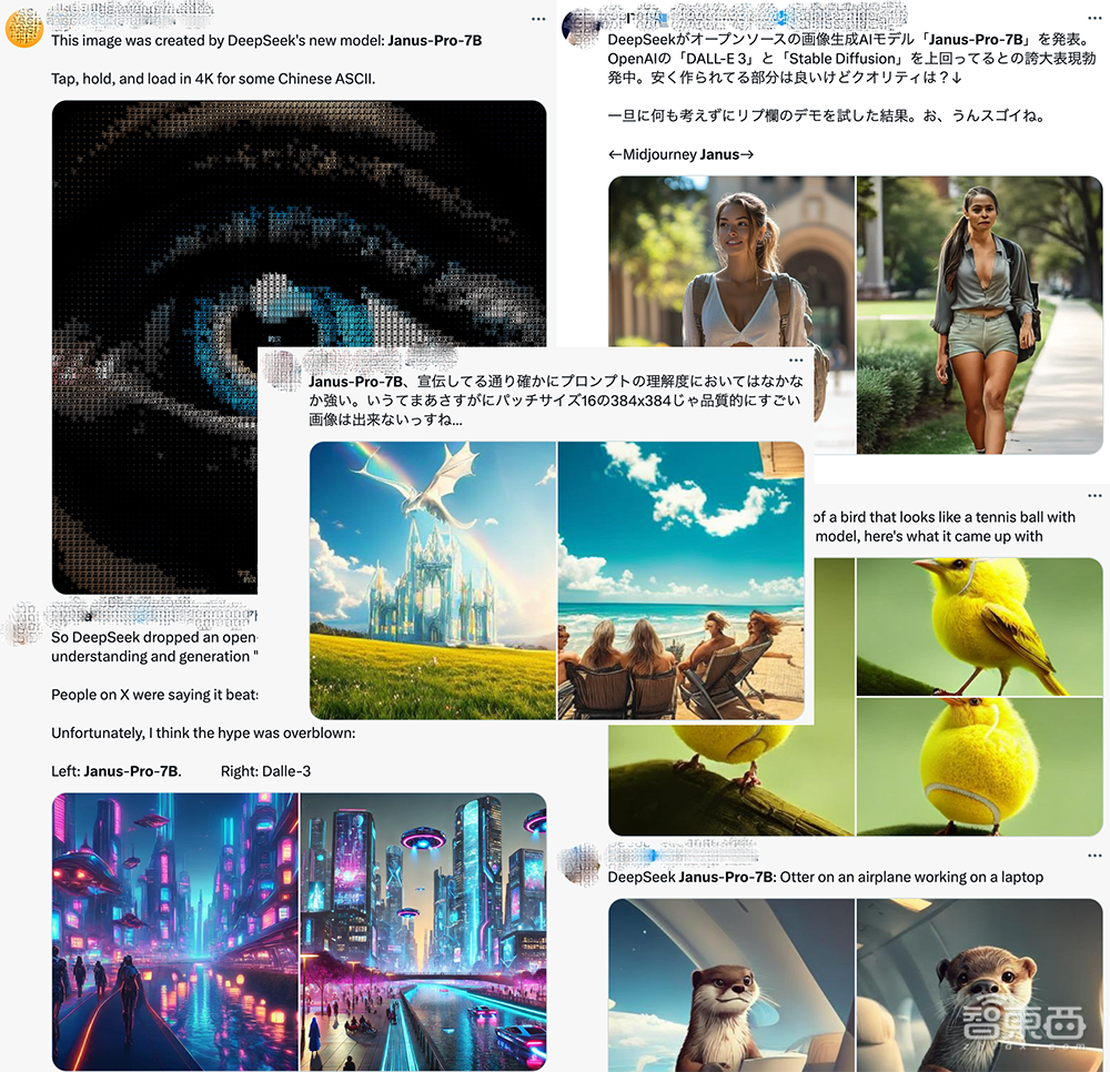 DeepSeek砍掉英伟达台积电5万亿市值!登五大外媒头版,OpenAI急得发预告