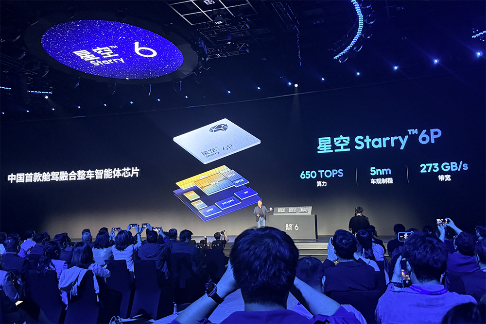 地平线宣战马斯克！发“龙虾”、5nm芯片，还拥抱英伟达