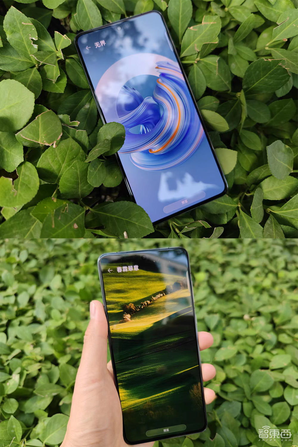 华为Mate50首发体验:卫星“救命”只要7秒,1%电量“续命”3小时