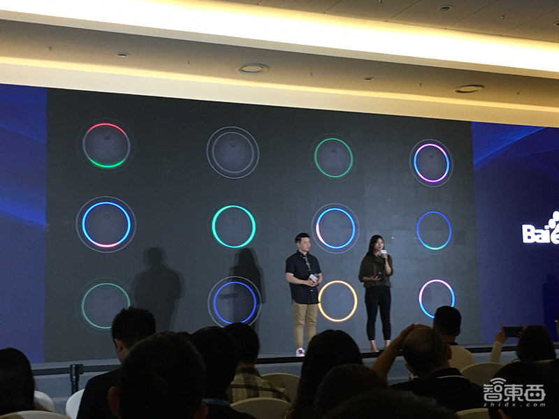 百度打造AI交互设计“战车”