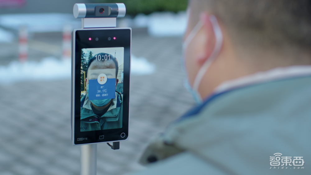 AI进入城市微单元,旷视如何用面板机叩开万亿新市场?