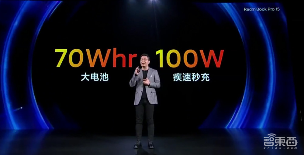 2799元买到骁龙888、E4屏幕和1亿像素? Redmi K40“焊门员”来了