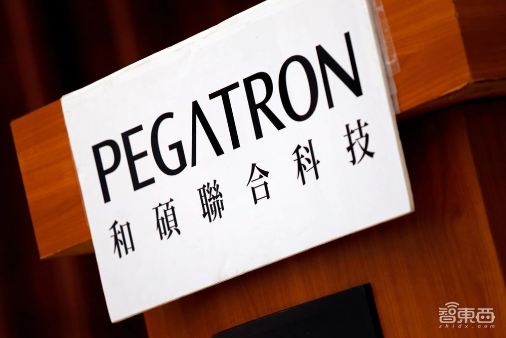 iPhone产能或锐减30%!第二大iPhone代工商和硕,关停所有大陆工厂