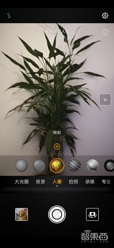 万字报告!一文看懂全球车厂的技术家底模块化平台【附下载】| 智东西内参