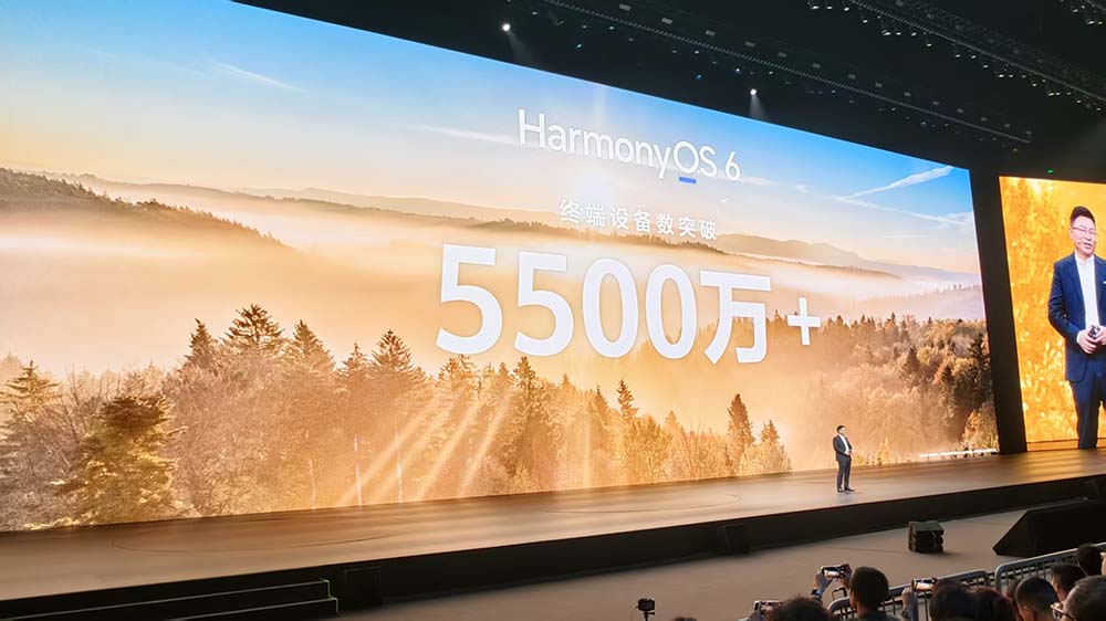 刚刚，华为首款AI眼镜来了，麒麟9030系列双芯炸场，旗舰机一分钱不涨