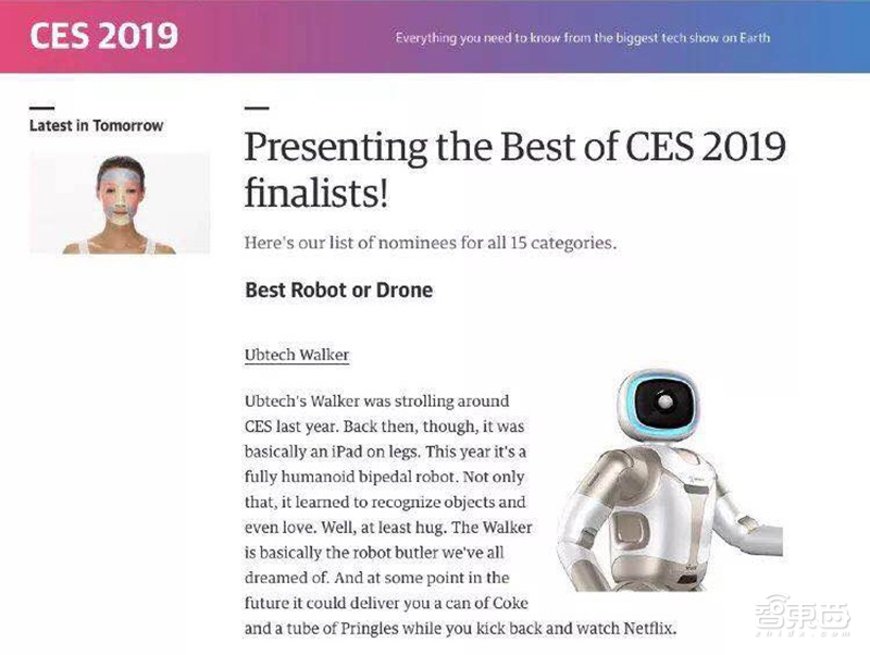 震撼！机器人春晚上踏歌起舞，揭秘优必选三登春晚的秘密