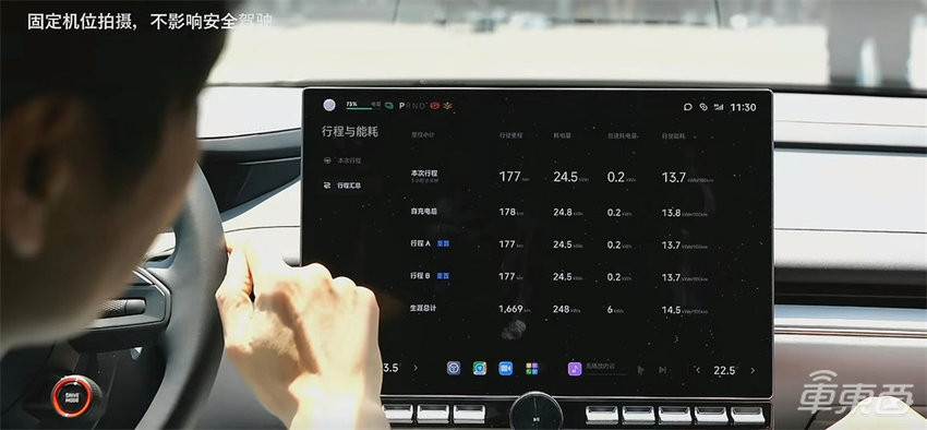 雷军直播又爆了！开SU7 Pro首秀城市NOA，边跑边招人，下月双班交付保底过万