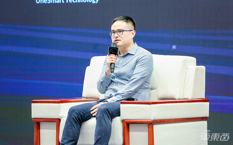 智能汽車普及奇點(diǎn)已至！上海車展首場(chǎng)智能汽車供應(yīng)鏈創(chuàng)新峰會(huì)萬字干貨